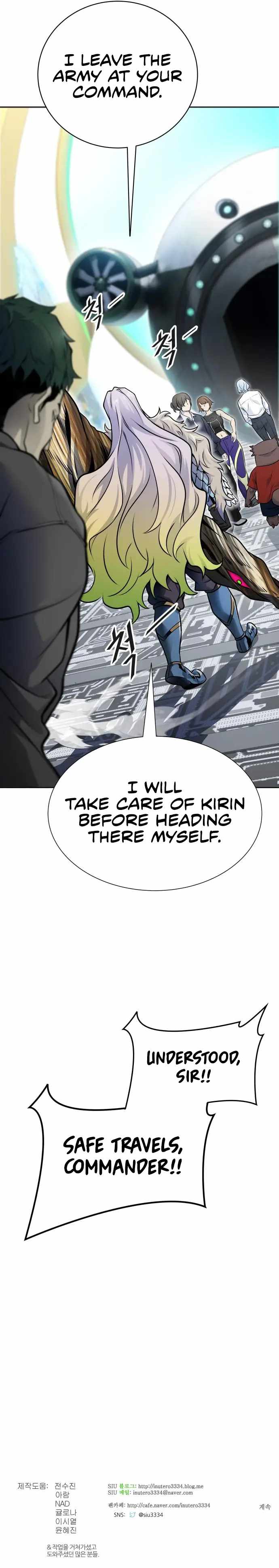 Tower of God Chapter 591 image 26